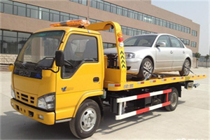 镇赉道路救援一般怎么收费