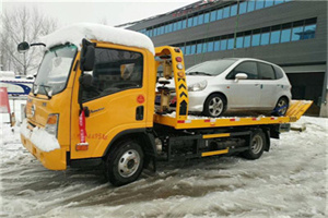 镇赉附近道路救援服务